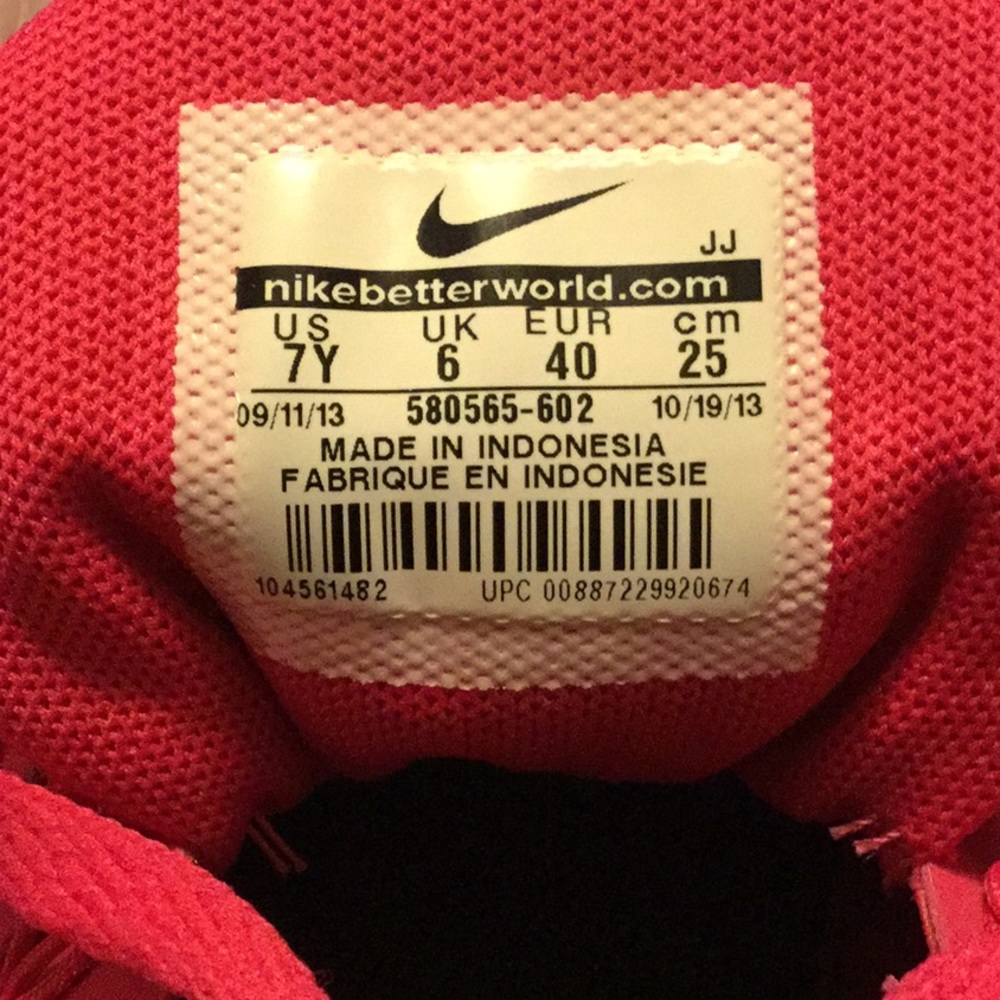 Nike Free 5.0 - Picture 4 of 4